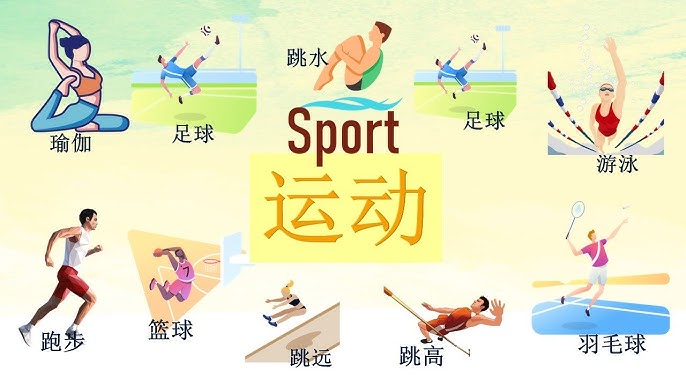 比塞克：国米缺什么？运气；我们怎么都不进，丢球却莫名其妙