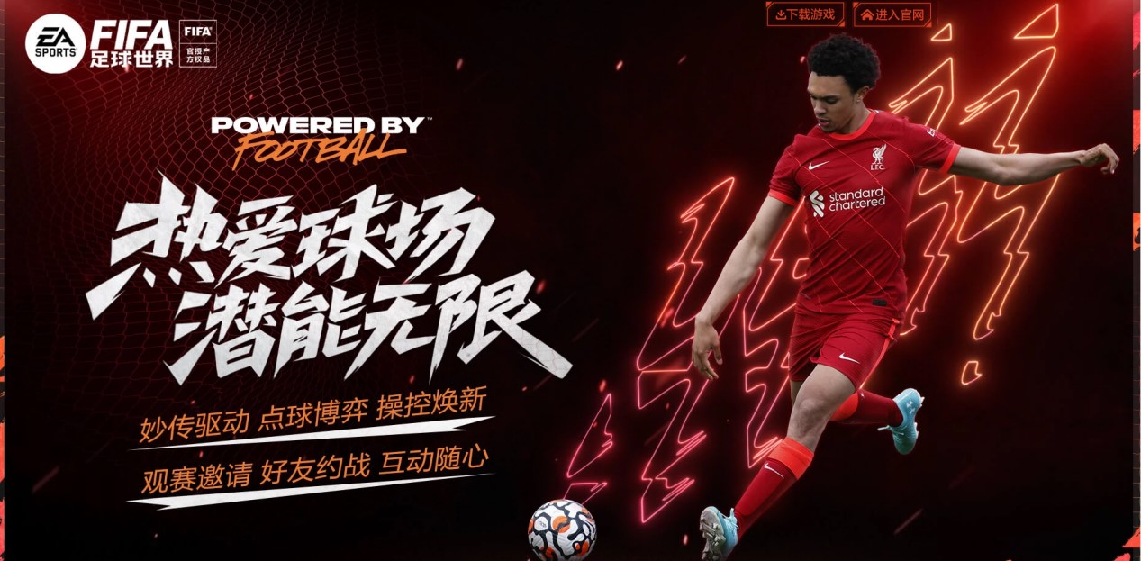 经济因素扮 经济因素扮